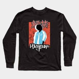 Haegeum Long Sleeve T-Shirt